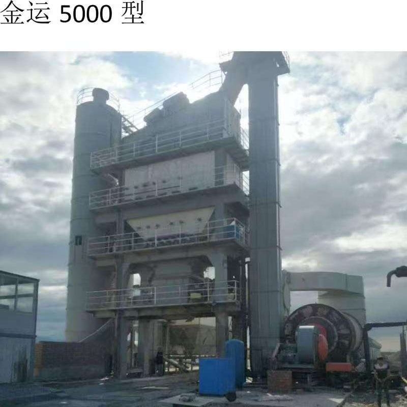 金运5000型.jpg