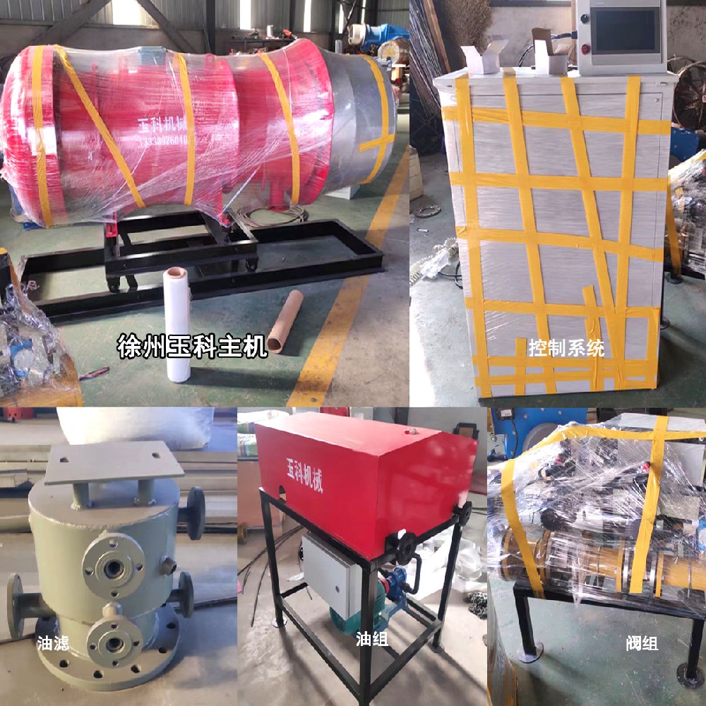 1000-5000型沥青站重油燃烧机