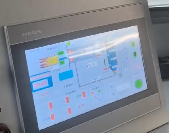 安迈沥青搅拌站4000型煤粉燃烧机