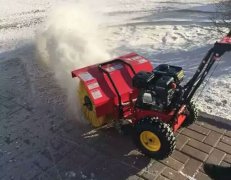扫雪机是冬季出行的好帮手,为什么这样讲