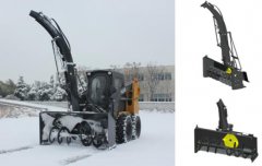 0209H系列抛雪机