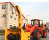 徐州机具BM15系列扬雪机主要特点