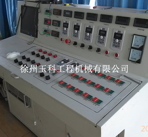 沥青搅拌站控制系统
