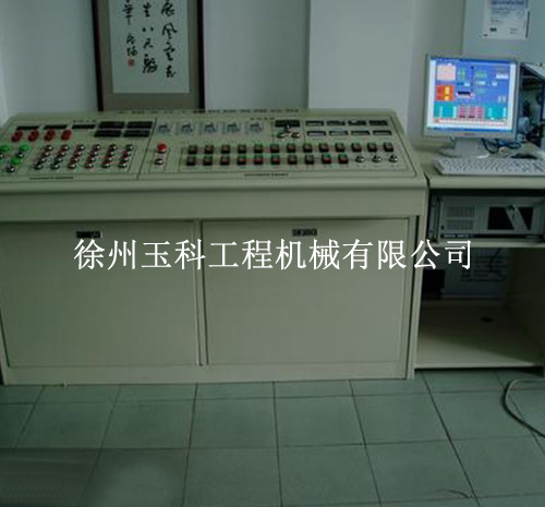 沥青搅拌站控制系统