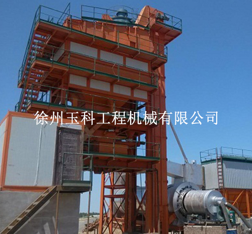 沥青混凝土搅拌设备LB-3000