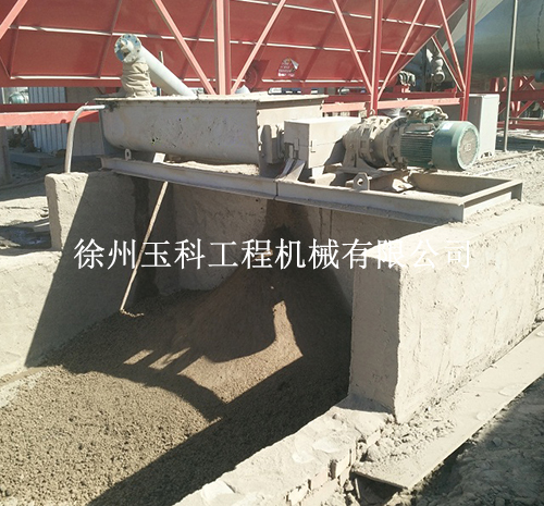 废粉加湿处理效果