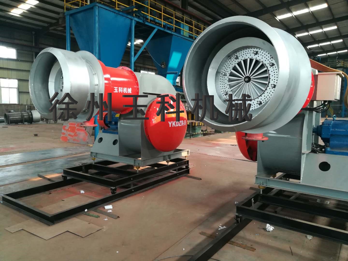 油气两用燃烧器