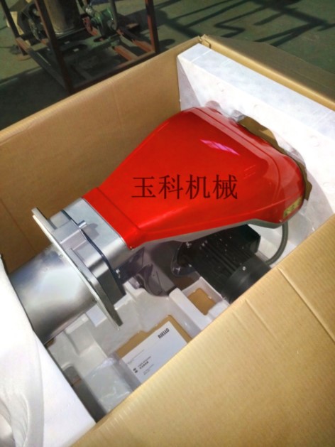 锅炉用轻油燃烧器